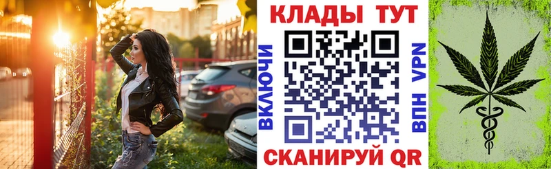 Продажа наркотиков Красногорск ЭКСТАЗИ  Амфетамин  Гашиш  Каннабис 