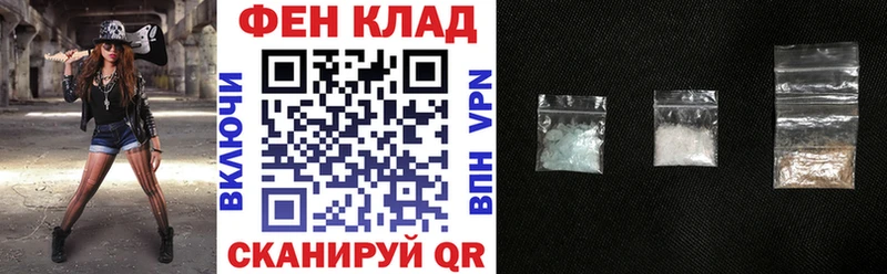 АМФЕТАМИН Premium  сайты даркнета состав  Красногорск 