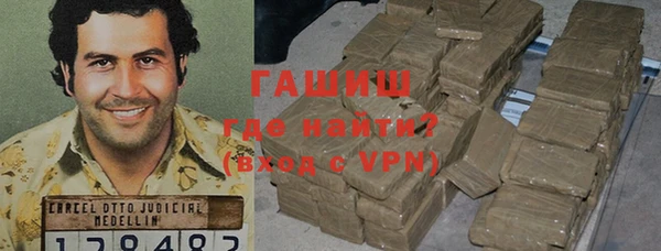 герыч Алексеевка