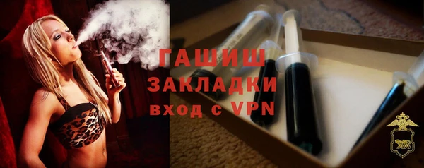 синтетический гашиш Алзамай