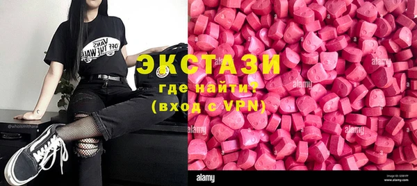 COCAINE Алексин