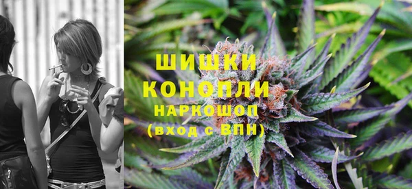 синтетический гашиш Алзамай