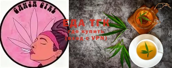 синтетический гашиш Алзамай