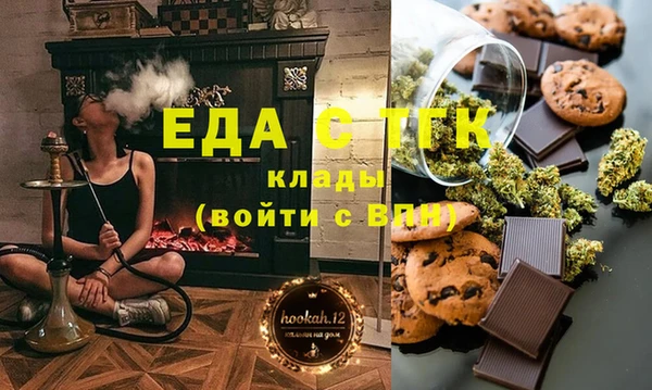синтетический гашиш Алзамай