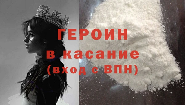 COCAINE Алексин