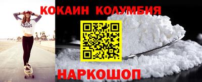 дживик Ликино-Дулёво