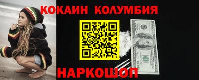 дживик Ликино-Дулёво