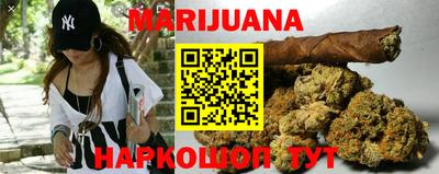 кокс Ливны