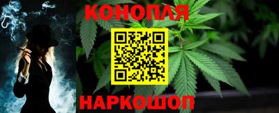 кокс Ливны