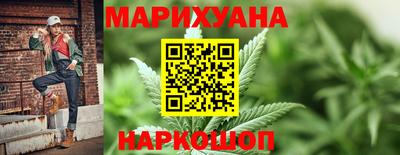 дживик Ликино-Дулёво