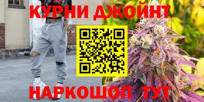 дживик Ликино-Дулёво