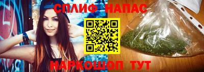кокс Ливны