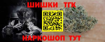 дживик Ликино-Дулёво