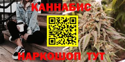 кокс Ливны