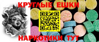 кокс Ливны