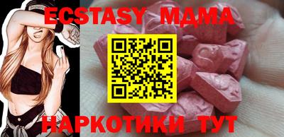кокс Ливны