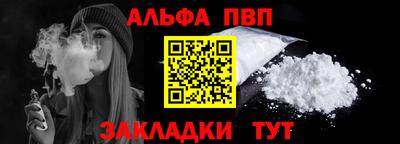 кокс Ливны