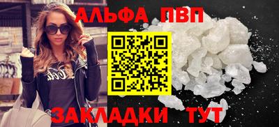 кокс Ливны