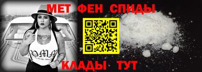 синтетический гашиш Лесосибирск