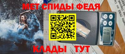 синтетический гашиш Лесосибирск
