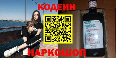 дживик Ликино-Дулёво