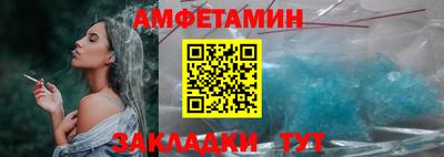 дживик Ликино-Дулёво