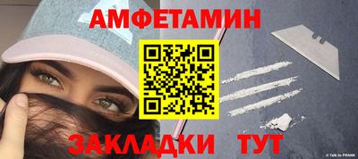 дживик Ликино-Дулёво