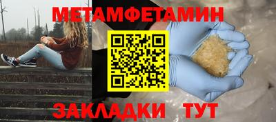 дживик Ликино-Дулёво
