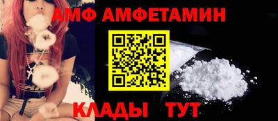 кокс Ливны