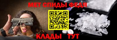 дживик Ликино-Дулёво