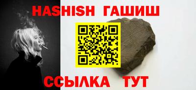 дживик Ликино-Дулёво