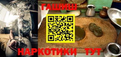 кокс Ливны