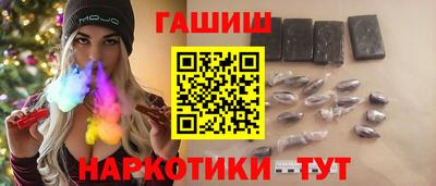 дживик Ликино-Дулёво
