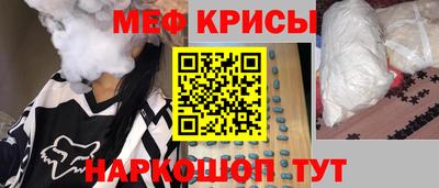 дживик Ликино-Дулёво