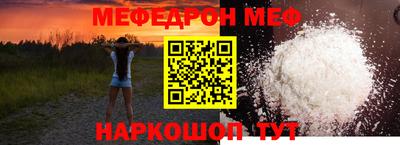 синтетический гашиш Лесосибирск