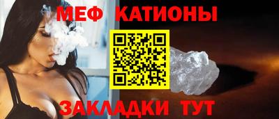 кокс Ливны