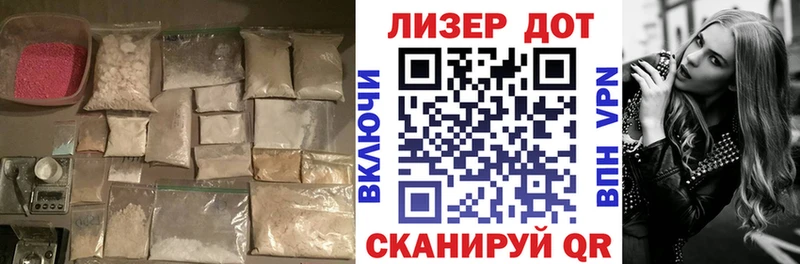 даркнет сайт  Красногорск  Лсд 25 экстази ecstasy 